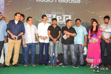 Villah Pizza 2 Movie Audio Launch